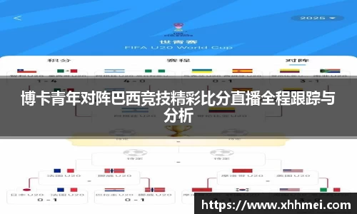 beats365官方网站